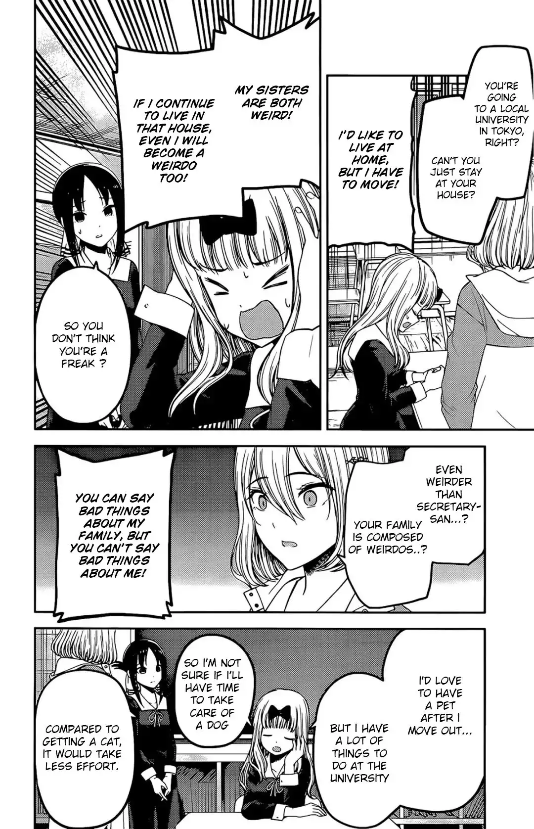 Kaguya-sama wa Kokurasetai - Tensai-tachi no Renai Zunousen Chapter 214 3